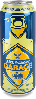 Пиво "Garage Hard Lemon" ж/б 0.48л /Львівське/