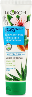 Крем "Биокон" Натур.догл д/рук Інт.зволоження 90мл