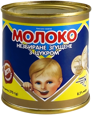 Молоко згущ з цукром 8.5% ГОСТ ж/б 370г /Первомайський МКК/