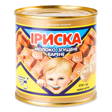 Молоко згущ "Іриска" варене 8.5% ж/б 370г /Первомайський МКК/