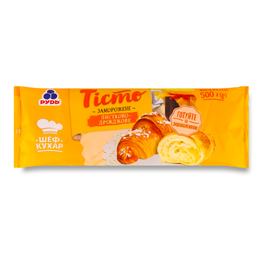 Тісто листкове дріжджове 0.5кг /Рудь/