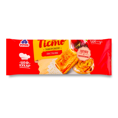 Тісто листкове 0.5кг /Рудь/