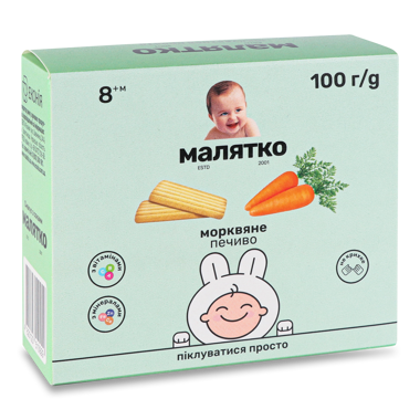 Печиво "Малятко" морквяне 100г /Еконія/