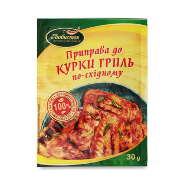 Приправа "До курки-гриль" 30г /Любисток/