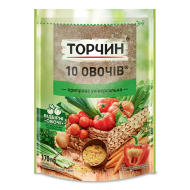 Приправа "10 овочів" універс.170г/ТП/