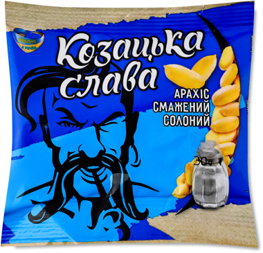 Арахіс смаж "Козацька слава" до пива 30г