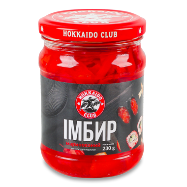 Імбир маринований 230г скло /Hokkaido Club/