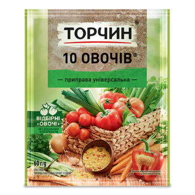 Приправа "10 овочів" універс.60г/ТП/