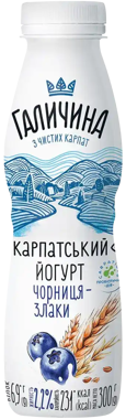 Йогурт "Карпатський" чорниця-злаки 2.2% 300г пляшка /Галичина/