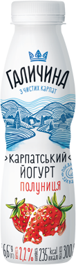 Йогурт "Карпатський" полуниця 2.2% 300г пляшка /Галичина/
