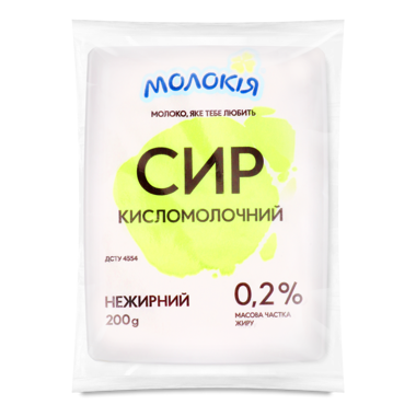 Сир "Молокія" кисломол 0.2% 200гр еколін /Терноп