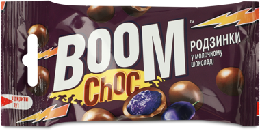 Драже "Boom Chok" родзинки/мол.шоколад 45г 