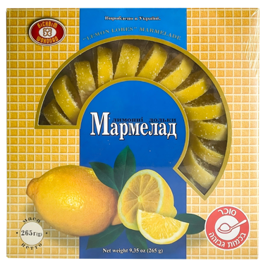 Мармелад "Лимонні дольки" 265г /ХБФ/