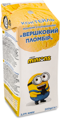 Коктейль мол "Despicable Me" 2% пломбір т/п 200г /Люстдорф/