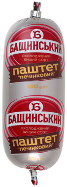 Паштет Печінковий свин.150г."Бащінський"