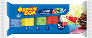 Губка кухонна Color 5+1шт /Фр-Б/