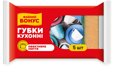 Губка кухонна Суперпіна крупнопориста 5шт /Бонус/