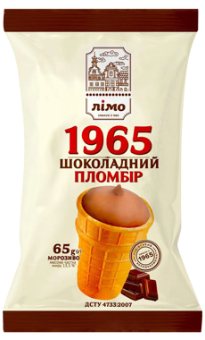 Морозиво "Лімо Пломбір 1965" шоколад ваф.ст. 65г /ЛіМо/