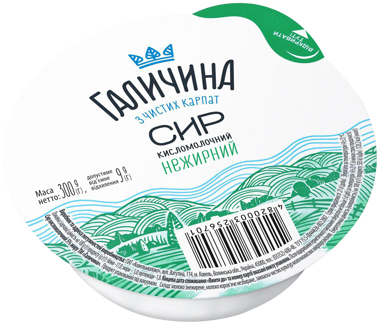 Сир "Галичина" кисломолочний нежирний 300г