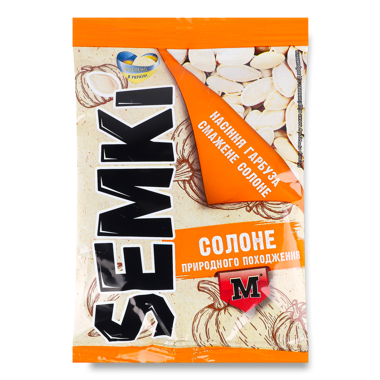 Насіння гарбузове "SEMKI" з сіллю 80г