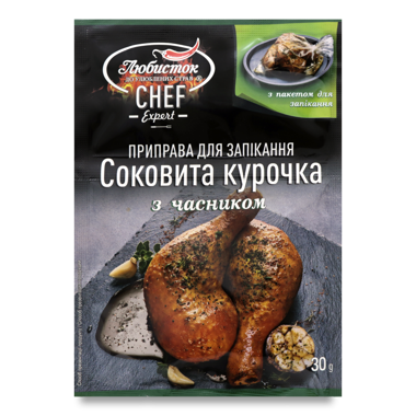 Приправа "Соковита курочка з часником" з рукавом 30г /Любисток/