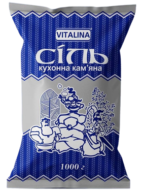 Сіль кухонна кам'яна 1кг /Vitalina/