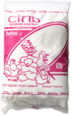 Сіль йодована 1кг /Vitalina/