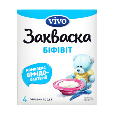 Закваска бактеріальна суха "Біфікід Vivo" 4*0.5г /Vici/