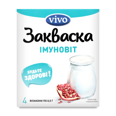 Закваска бактеріальна суха "Імуно Vivo " 4*0.5г /Vici/