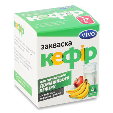 Закваска бактеріальна суха "Кефір Vivo" 4*0.5г /Vici/