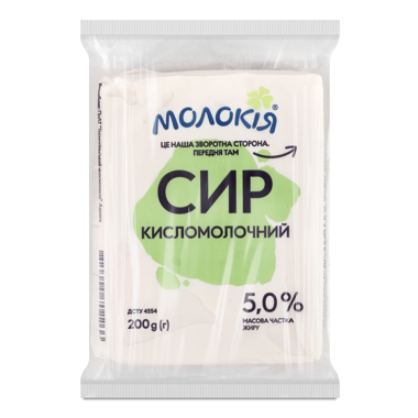 Сир "Молокія" кисломолочний 5% еколін 200гр /Терноп