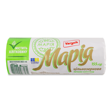 Печиво "Марія" цільнозернове 155г /Яричів/