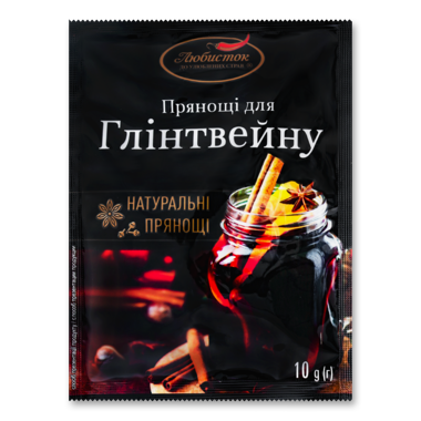 Прянощі для глинтвейну 10г /Любисток/