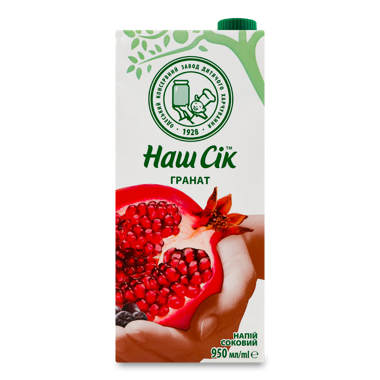 Нектар "Наш Сік" гранат 0.95л /ОКЗДХ/
