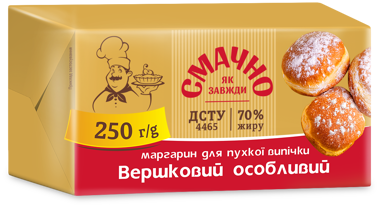 Маргарин "Вершковий особливий" 250г /Олком/