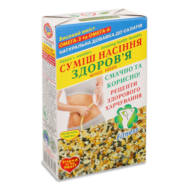 Суміш насіння 100г /Golden Kings/
