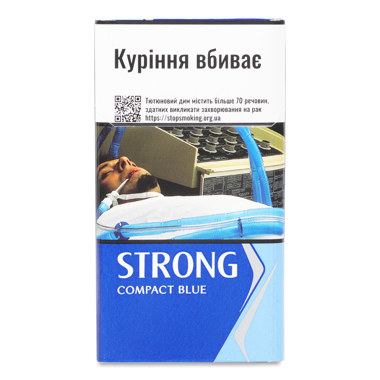 Сигарети "Strong" Compact Blue