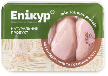 Куряче Філе фас/ваг /ЕПІКУР/