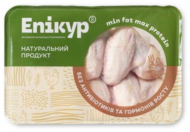 Куряче Крило фас/ваг /ЕПІКУР/