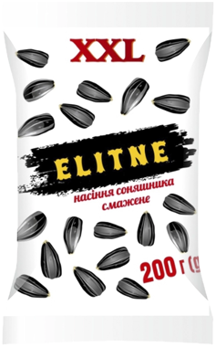 Насіння соняшника "Горобчик" Елітне XXL 200г