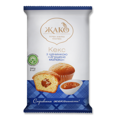 Кекс "Згущ.Молоко" 240г /Жако/