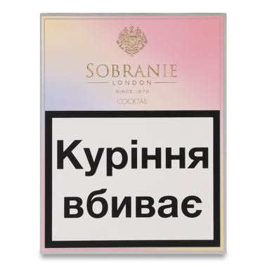 Сигарети "Sobranie" Cocktail 