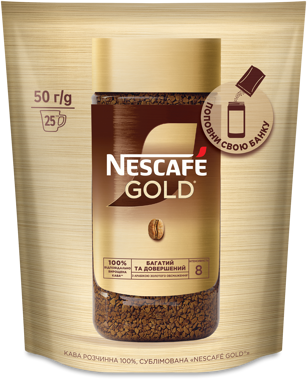 Кава "Нескафе" Голд м/у 50г /Нестле/