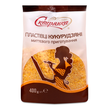 Пластівці кукурудзяні н/вар 400г /Сквирянка/