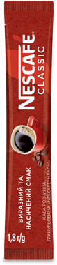 Кава "Нескафе" Класік Стік 1шт 1.8г