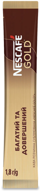 Кава "Нескафе" Голд Стік 1шт 1.8г /Нестле/