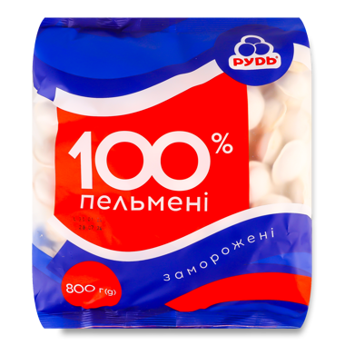 Пельмені "100%" 800г /Рудь/