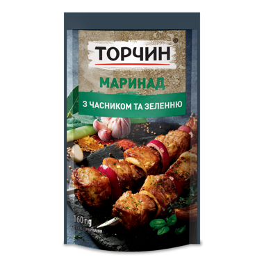 Маринад "Торчин" часник/трави 160г /ТП/