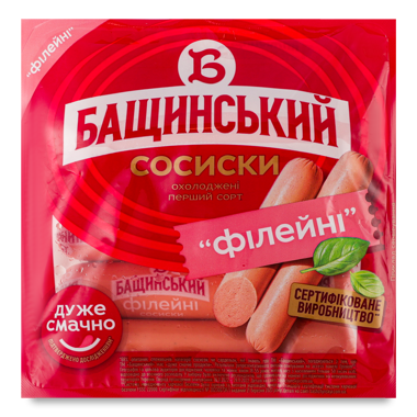 Сосиски Філейні вар.1г 420г."Бащінський"