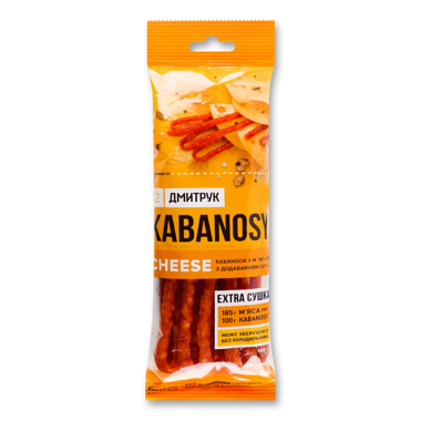 Кабаноси Cheese кур/сир с/в 80г."Дмитрук"